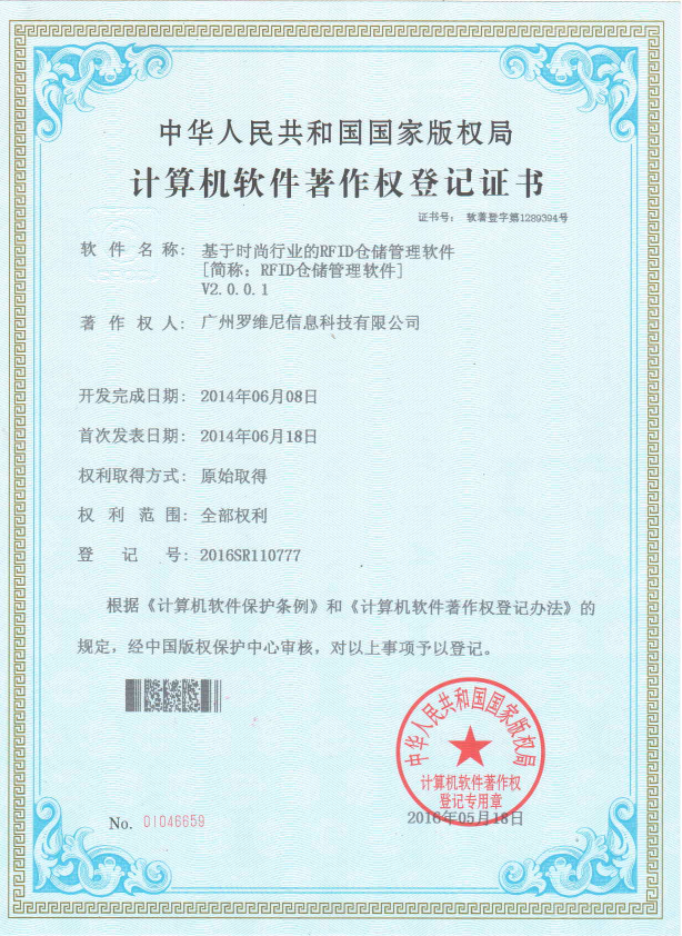 1590458489903343.png