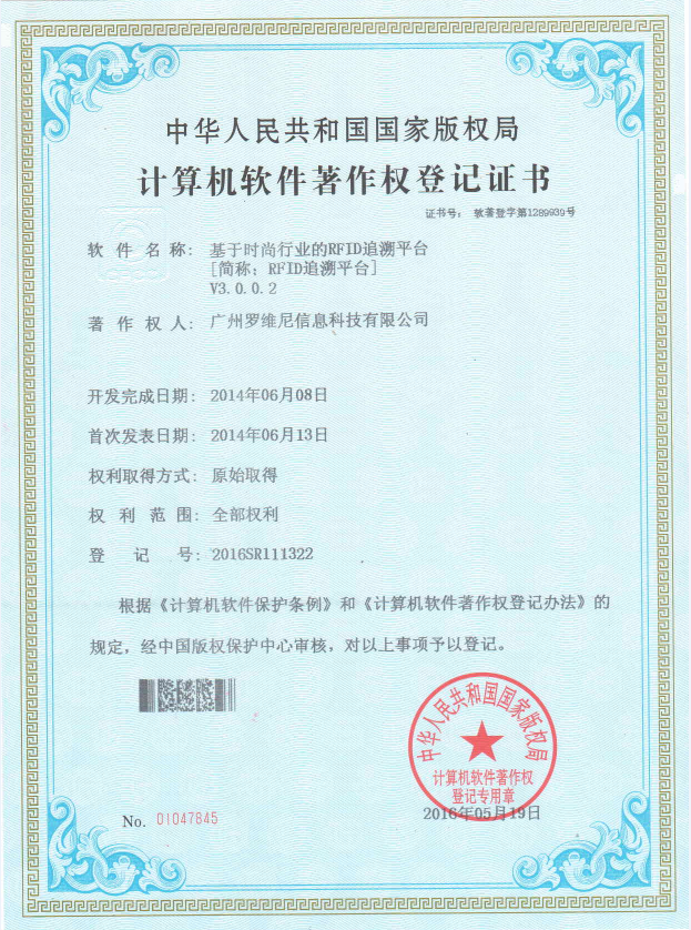 1590458490601043.png