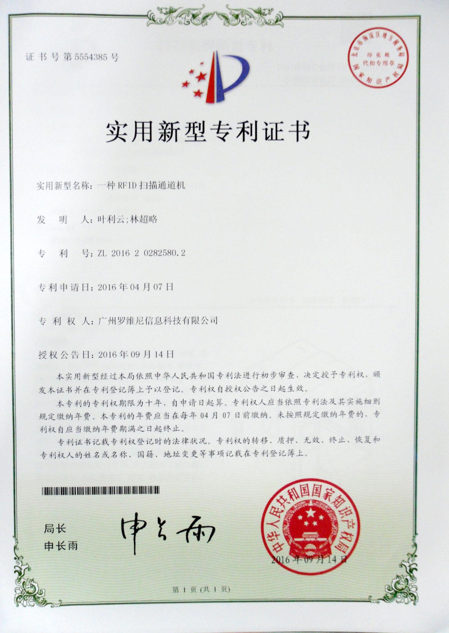 1590458974621664.jpg