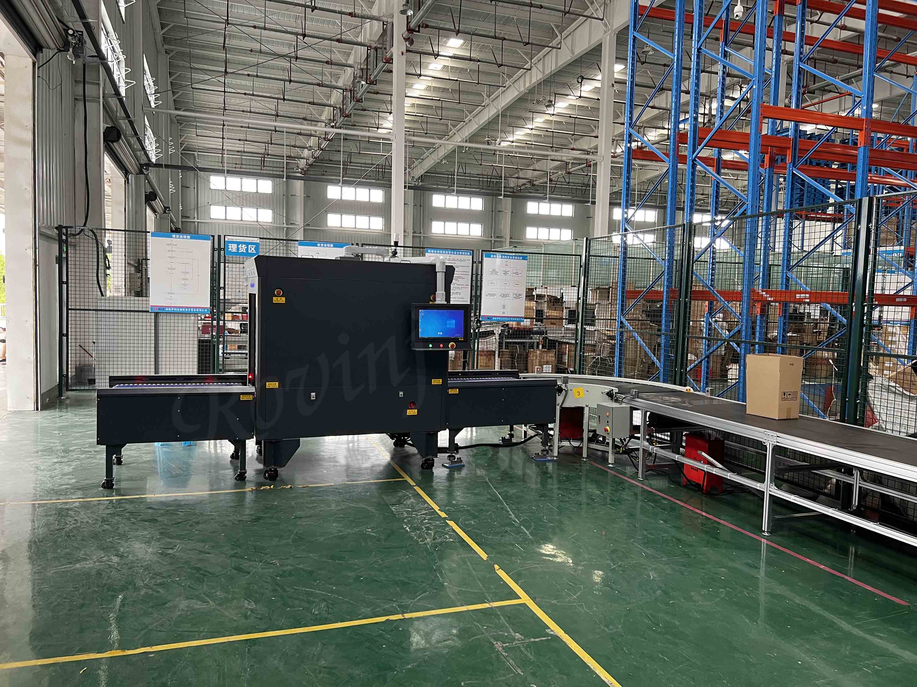 RFID隧道机如何掀起服装行业的技术变革